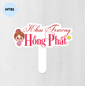 Trần Hoàng Nghiệp