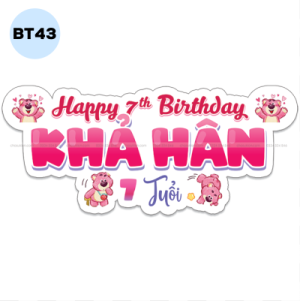 Trần Hoàng Nghiệp