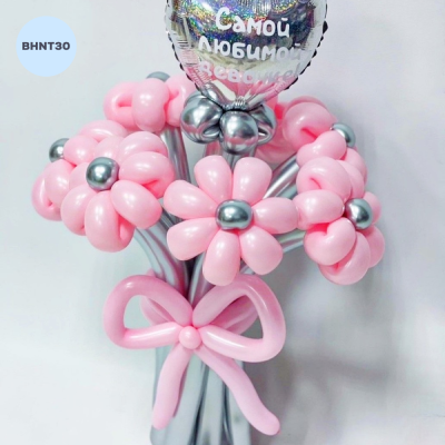 Bó hoa bong bóng -BHNT30