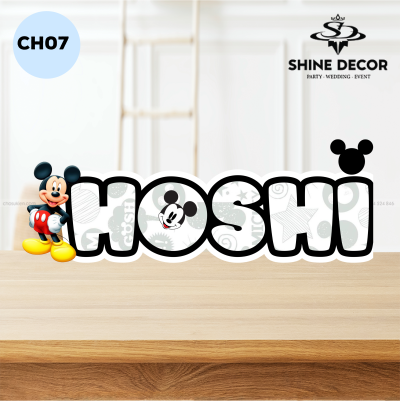 Chữ Hộp Tên Bé - CH07