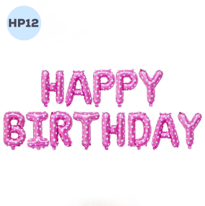 Set bóng chữ - HP12