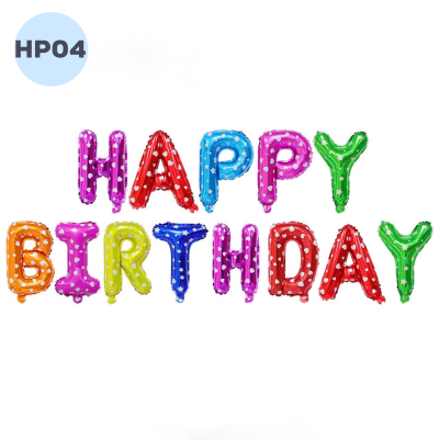 Set bóng chữ - HP04